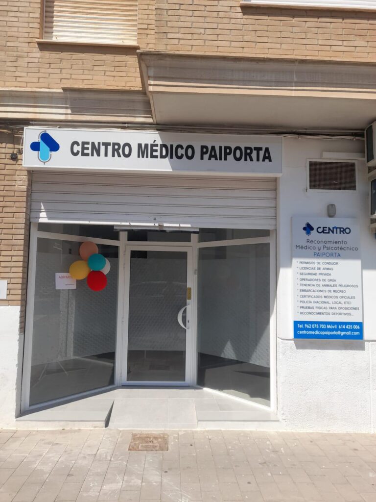 centro-1